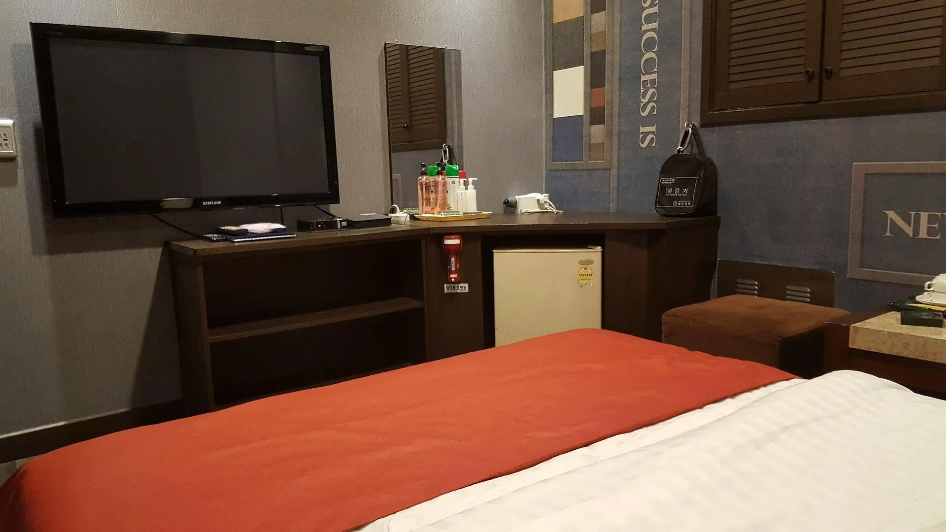 Hotel Highland 首爾 2*,  韩国