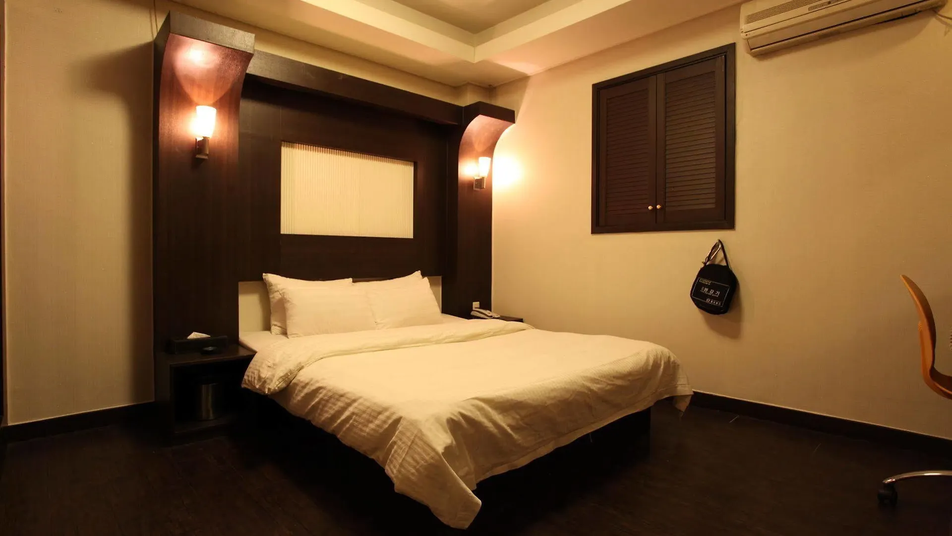 Hotel Highland 首爾